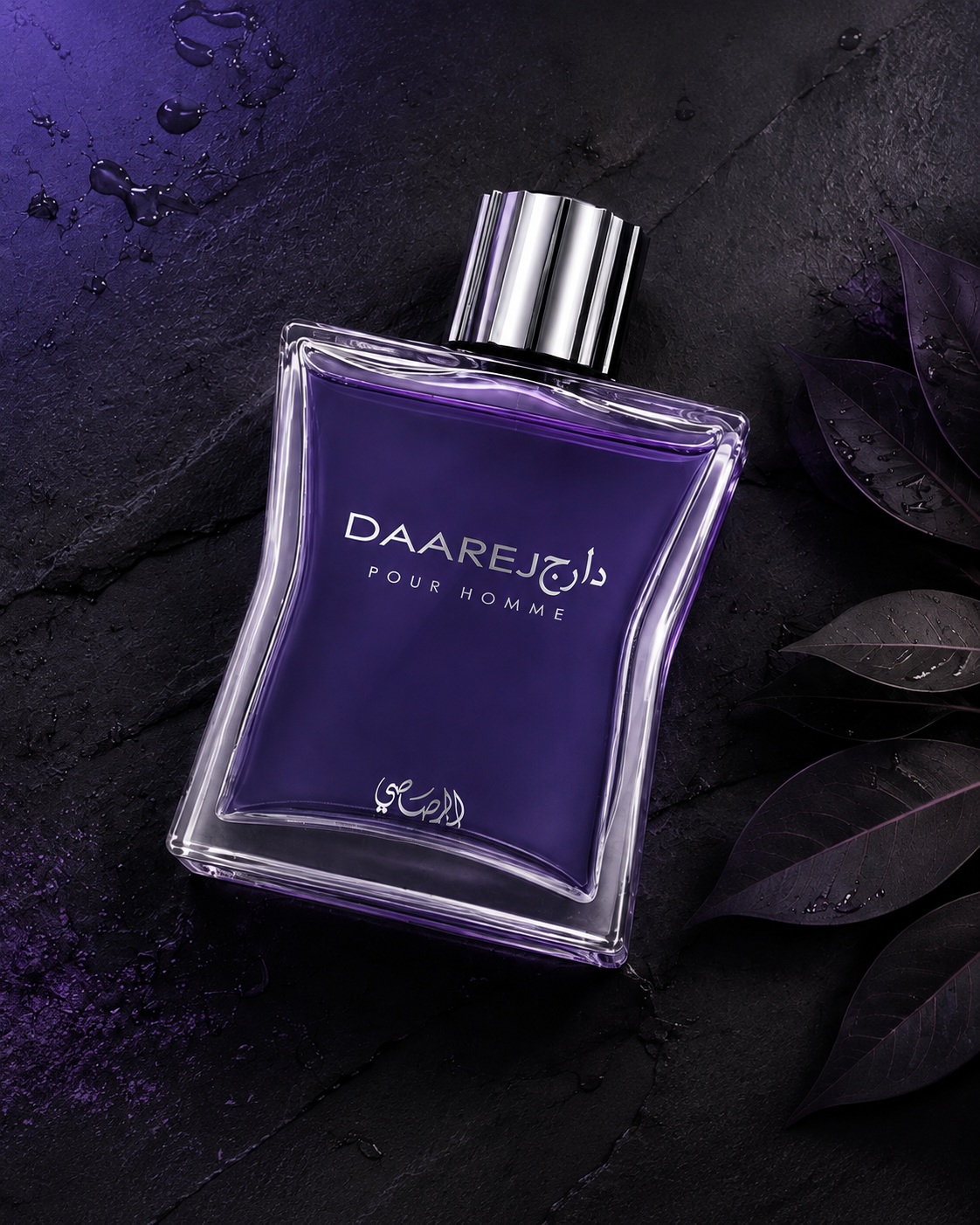 Rasasi Daarej Pour Homme Eau de Parfum 100ml - Image 3
